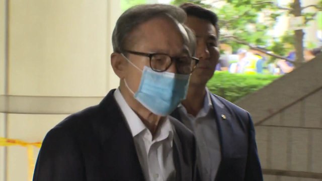 MB, 폐렴 입원 뒤 첫 법정행...삼성 임원 다스 소송비, 이학수 지시로 집행 / YTN