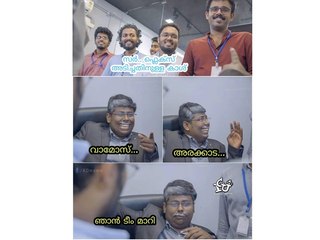 അര്‍ജന്‌റീന ഫാന്‍സിന് ട്രോള്‍ മഴ | Oneindia Malayalam