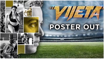 Vijeta | Poster Out | सुबोधचा नवा चित्रपट! | Subodh Bhave | Upcoming Movie 2019