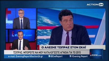 Evening Report 2-7-2019