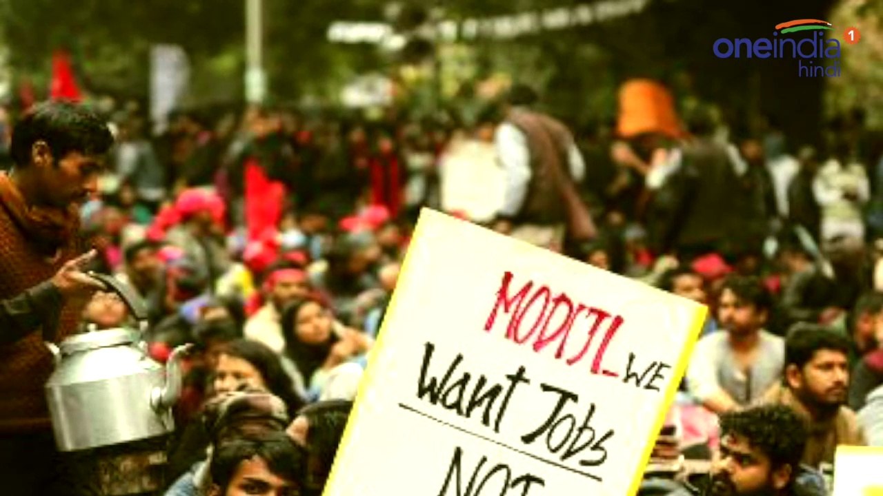 Modi Govt की CMIE Report से बढ़ी टेंशन, बेरोजगारी दर ने तोड़ा 33 महीनों का Record | वनइंडिया हिंदी