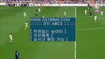 축구♬ast8899.com 가입코드 abc5♬축구