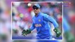 ICC Cricket World Cup 2019 : MS Dhoni Likely To Retire After World Cup 2019 || Oneindia Telugu