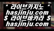 바카라보는곳   ✅캐슬 피크 호텔     https://jasjinju.blogspot.com   캐슬 피크 호텔✅   바카라보는곳