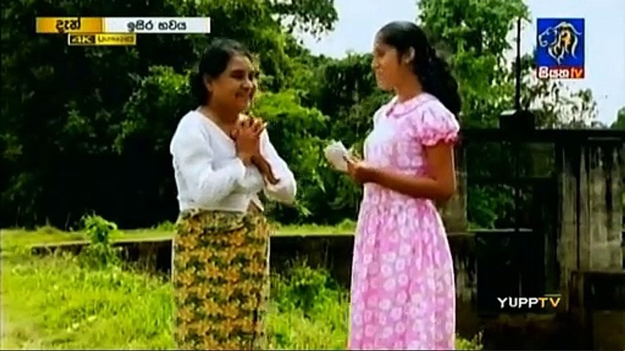 Isira Bhawaya Teledrama - 48 - 03rd July 2019