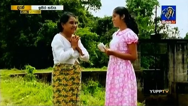 Isira Bhawaya Teledrama - 48 - 03rd July 2019