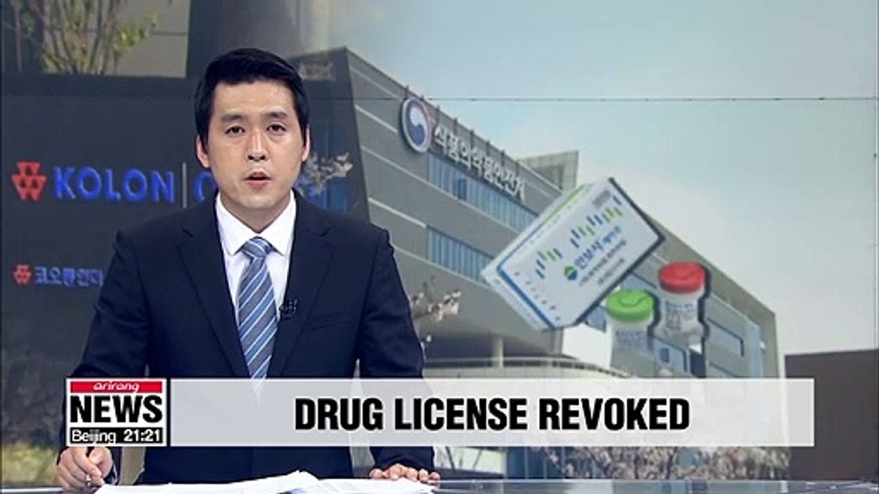 Drug safety ministry revokes license of arthritis drug Invossa for mislabeling cell ingredient