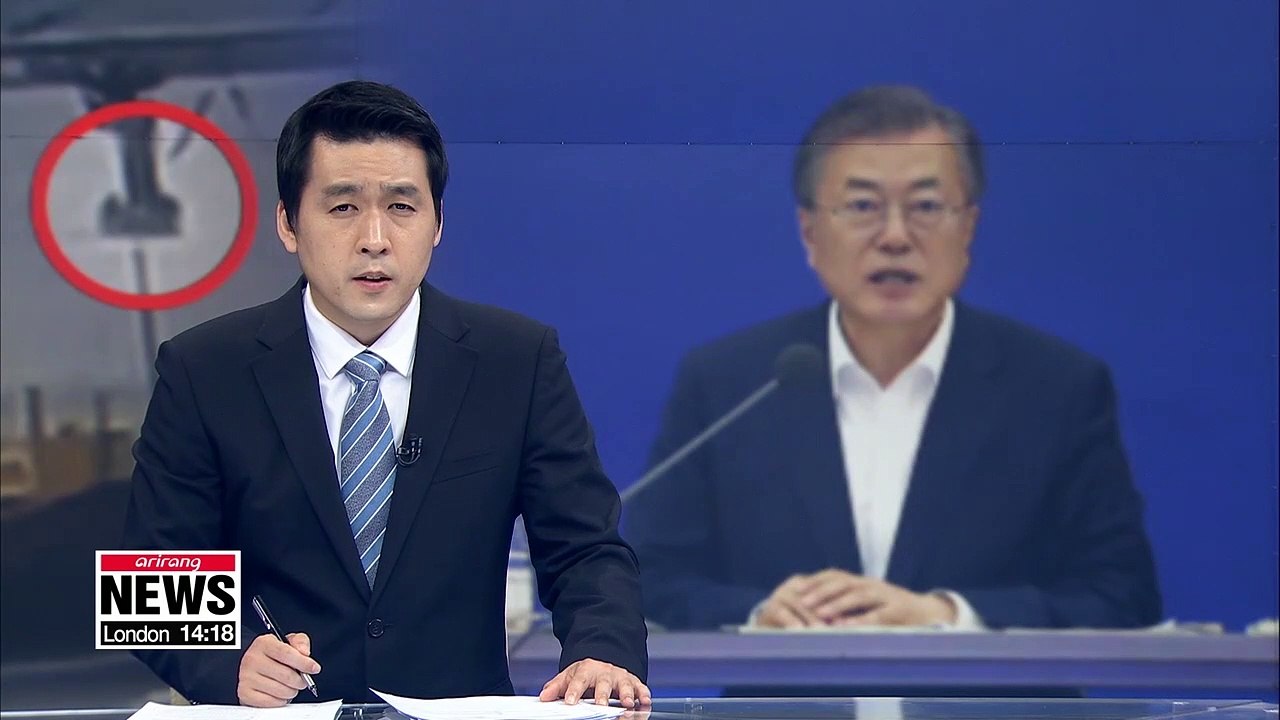 Moon issues disciplinary warning to Presidential Deputy Director of National Security