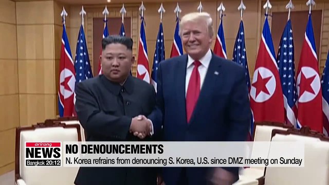 N. Korea refrains from denouncing S. Korea, U.S. since DMZ meeting on Sunday