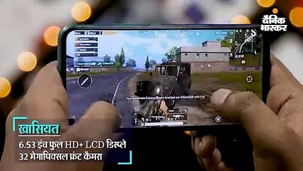 पंच होल डिस्प्ले वाले टॉप 6 स्मार्टफोन