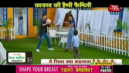 Yeh Rishta Kya Kehlata Hai - 4 July 2019 - Rishto Ka Maha milan Sach Ya Sapna -