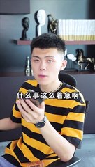 Tik Tok China Daily Trending Videos #20190703 抖音每日热门视频