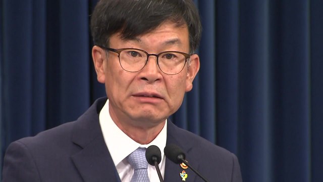 김상조 日, 롱 리스트에서 1~3번 딱 집어 ...정치적 맞대응 자제 / YTN