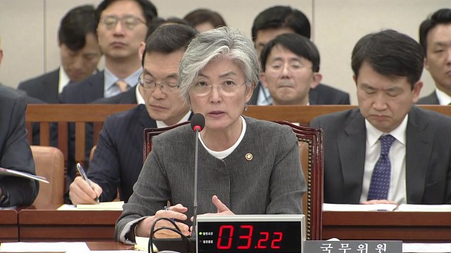 강경화 日 규제, 상식 반하는 보복 조치 / YTN