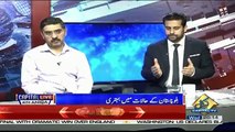 Capital Live With Aniqa – 3rd July 2019