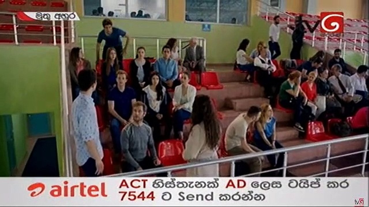 Muthu Ahura Teledrama - Episode 312 - 03rd July 2019