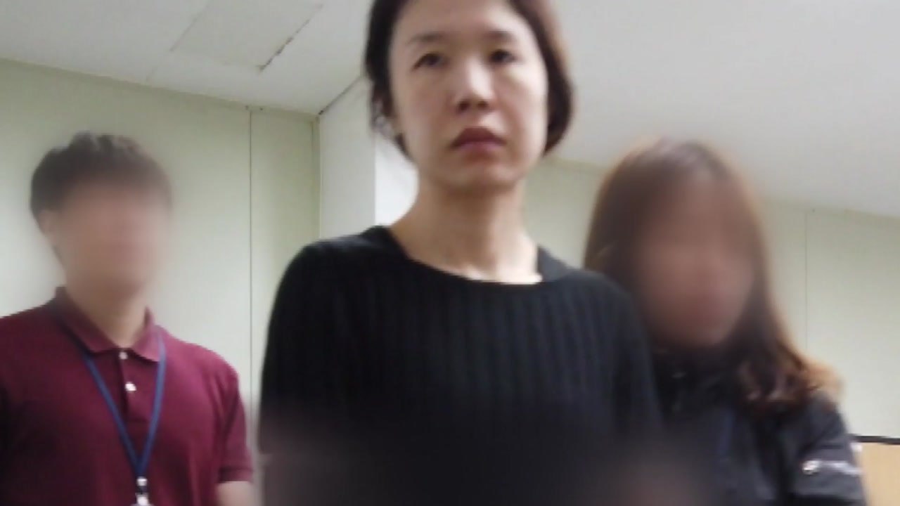전 남편 살해 고유정, 범행 장면 사진으로 남겨 / YTN
