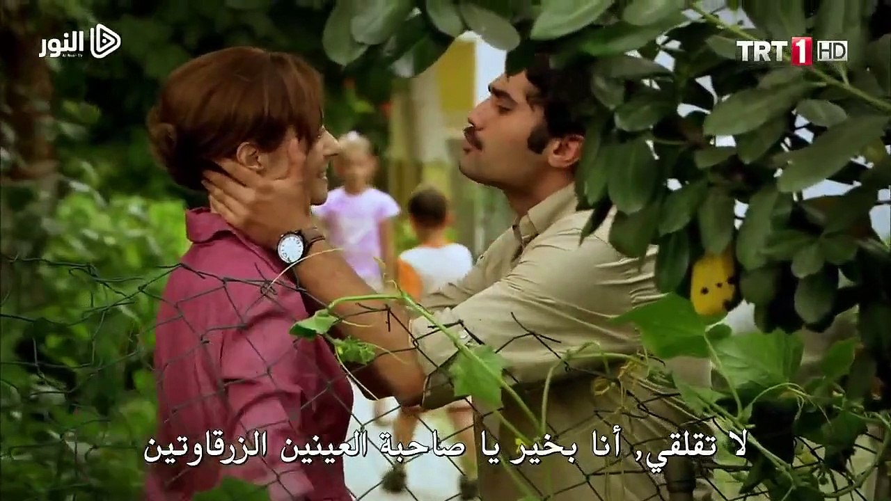 مسلسل الفراشات الزرقاء مترجم حلقة 1 - القسم الاول