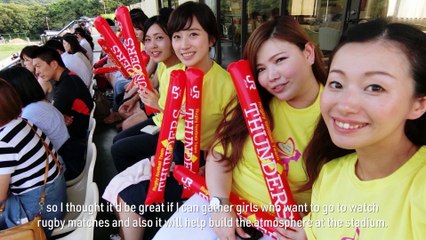 Fukuoka 'Rugfairies' | Japan's dedicated female fans