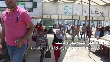 الداخلية التونسية تعلن ان الجهادي الذي فجر نفسه الثلاثاء هو "العقل المدبر" لهجومي الخميس الفائت