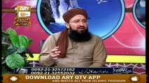 Khuwab Kya Kehtey Hain - 3rd July 2019 - ARY Qtv