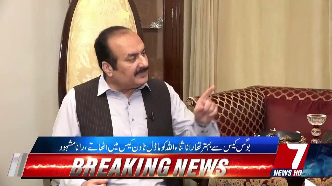Table Talk  – 3rd July 2019