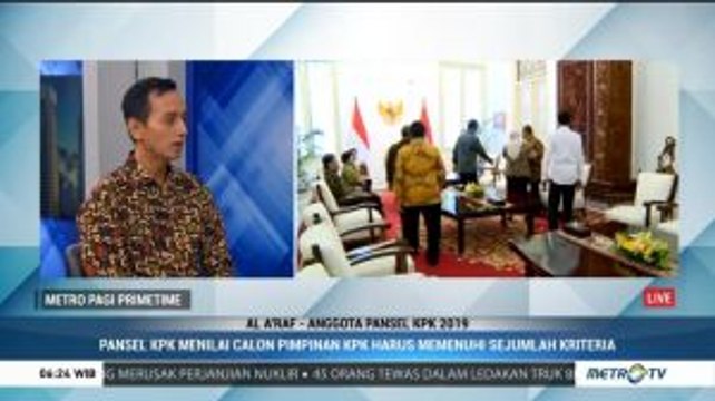 Mencegah Paham Radikalisme di KPK (1)