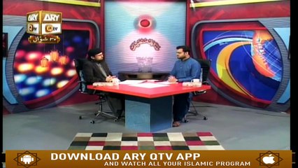 Zabta e Hayat - 3rd July 2019 - ARY Qtv