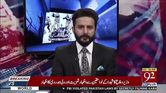 Jis Nay Bhi Asasay Chupaye Aur Tax Evasion Mein Involved Hai Usko Hisab Dena Parega-Sadaqat Ali Abbasi