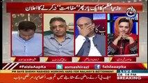 Konsay Badshah Say Aap Log Sifarish Karwarahay Hain-Asma Shirazi To Zubair Umar