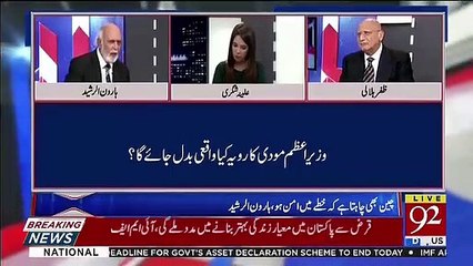 America Cannot Ignore Pakistan's Geostrategic Importance.. Haroon Rasheed