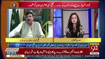 Kia Qatri Waft Jo Aya Tha Wo Waqai Koi NRO Ya Deal Karwane Ke Lie Aaya Tha.. Sheikh Rasheed Response