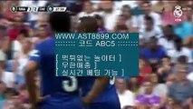 충환빠른 사이트 추천╊먹튀없는 사이트 ast8899.com 추천인 abc5╊충환빠른 사이트 추천