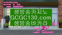 바카라하는곳아바타✨전화✨엠✨키노✨슬롯✨드래곤타이거✨딜러✨슈퍼✨마제스타✨gcgc130.com바카라하는곳