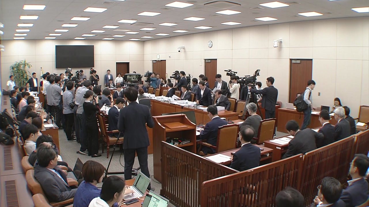 與 "강경 대응해야" vs 野 "정부 무대책"...국회 외교통일위 '日 통상 보복'...