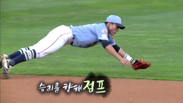 [영상] 프로야구 오늘의 명장면 / YTN