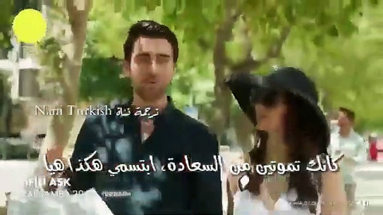 مسلسل العشق الفاخر الحلقة 5 اعلان 1 مترجم للعرب...