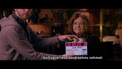 Annabelle Comes Home - คลิป - Growing Up Warren