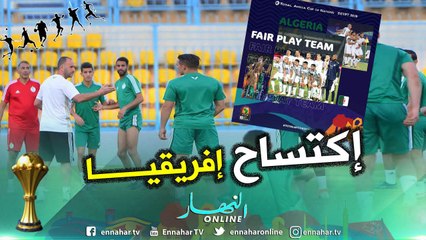 الكاف تختار بلماضي أفضل مدرب والخضر أحسن منتخب للروح الرياضية