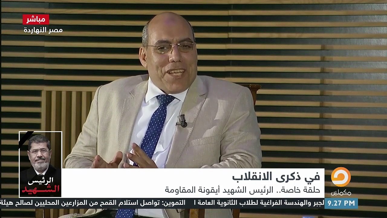 إخواني يشبه محمد مرسي بـ عمر بن الخطاب