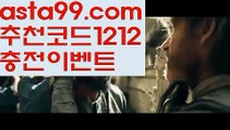 섹스타그램 ઔ|#할리베일리라는 사람||블랙잭| ❇|gaca77.com  ❇농구  ઔ㐁||#후성|{{https://ggoool.com}}|취향저격|https://www.wattpad.com/user/user25330921|마카오|ᙋ  바카라추천 ఔ||https://casi-no119.blogspot.com||소통||㐁 해외바카라사이트 㐁||바카라사이트||실시간바카라사이트||실시간카지노||ᙱ 해외카지노사이트 ઔ||온라인바카라||온라인카지노사이트||먹튀검색기