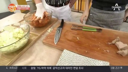 보쌈은 항상 옳다♥ 갓 만든 보쌈에 양배추 김치까지! (침샘주의)