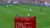 토토사이트♄아스트랄 ast8899.com 추천사이트 가입코드 abc5♄토토사이트