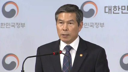 軍 '셀프 검증' 한계...갑자기 바뀐 발표 형식 / YTN