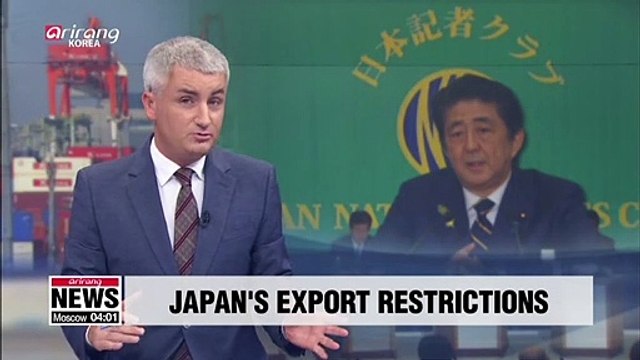 Japan's export restrictions on high-tech materials to S. Korea begin Thursday