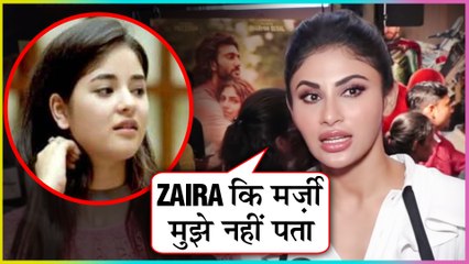 Mouni Roy REACTS On Zaira Wasim Qutting Bollywood
