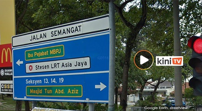 Jalan Semangat dinamakan semula Jalan Professor Khoo Kay Kim