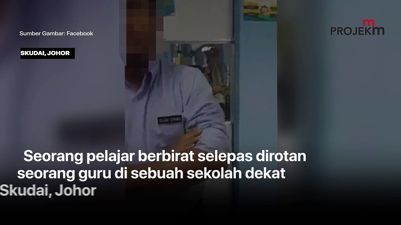 PELAJAR DIROTAN