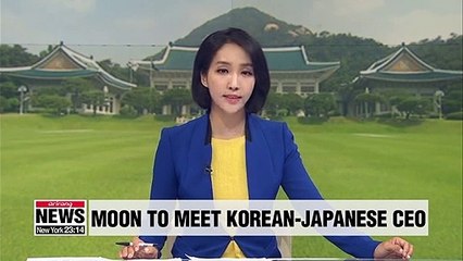 Video herunterladen: President Moon to meet SoftBank CEO Masayoshi Son at Blue House for talks on investment