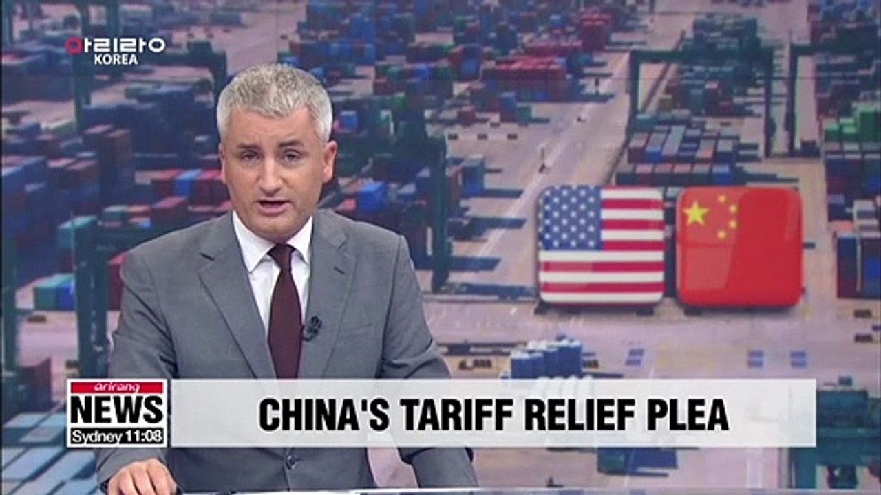 China says U.S. must lift all additional tariffs for mutual agreement on trade